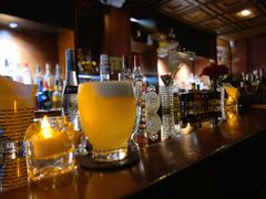 -Whisper Bar 