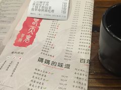 菜单-春天里·老街坊餐厅(港隆广场店)