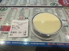 -仁信双皮奶(庙前直街店)