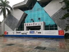 -红色娘子军纪念园