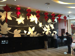 大堂-雅枫国际酒店(深圳会展中心店)