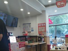 -吉祥馄饨(牡丹园店)