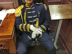 -卫鼎轩·曹公馆(鼓楼店)