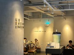 -喜茶(佛山顺德大良东乐路店)