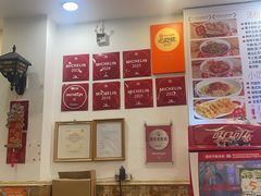 -竹园竹升面(西关总店)