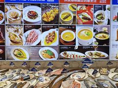 -品海楼·大连海胆锅贴馆(东港店)
