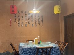 -岳城根据地(洣江大道店)