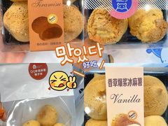 -盒马鲜生(双清路店)
