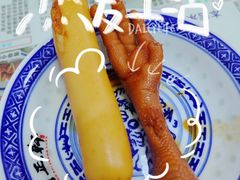 -黄氏正轩牛奶甜品专家(茶山店)