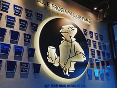 -bluefrog蓝蛙(皇庭广场店)