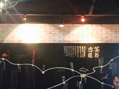 -云味馆·云南菜·云南米线(景田店)