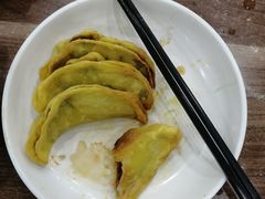 -草桥清真牛肉锅贴扁食店