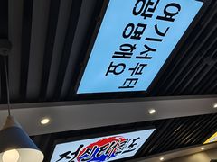 -长顺参鸡汤店(西塔总店)