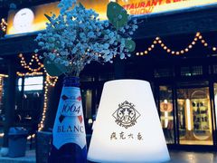 -疯克大象美式烤肉餐厅