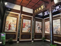 -杭州张苍水先生祠