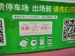 -老妈米线(港龙店)