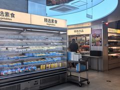 -海底捞大排档火锅(打浦路店)