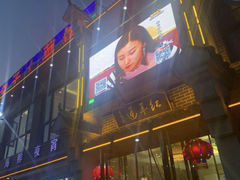 门面-金勺子土菜馆(兴园北区店)