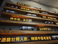 -探唐烧烤(棠东店)