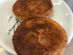 馅饼-馅饼粥·百年传承 since1926(中山路店)