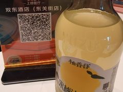 -双东酒店(东关街店)