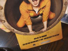 -伯爵·沉浸式超级密室·直营店