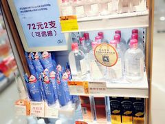 -Olé精品超市(上海虹桥南丰城店)