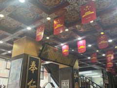 -弘医堂中医院