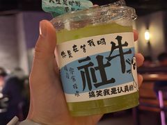 -麦凯伦烧烤·精酿超级工厂店(金桥总店)