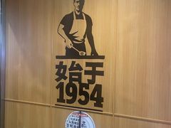 -汉堡王(西铁营万达店)