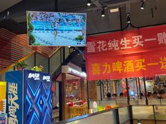 -老胖串店(浆水泉路店)