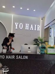 -YO HAIR SALON
