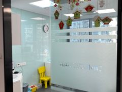 -马泷齿科·皓康门诊(尚都SOHO店)