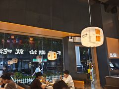 -潮发潮汕牛肉店(软件基地店)