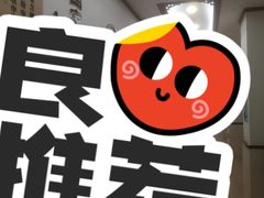 -上海德众堂中医门诊部·骨伤·推拿·针灸