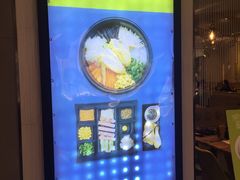 -过桥缘·过桥米线(鲁能城店)