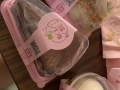 -老婆很芒榴莲千层蛋糕(丽泽桥店)