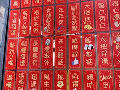 -華叔茶記