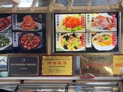 -天盛海鲜烧烤大排档·本地小海鲜·牟平腿穗子(幸福店)