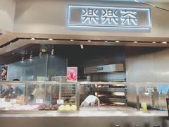 门面-LELECHA乐乐茶(美罗城店)