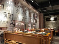 -大鸽饭(北京路店)