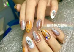 手部美甲-光SPA科技美肤