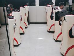 -绿树电竞(五路店)