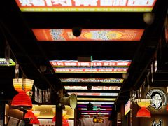 -西塔老太太泥炉烤肉(北京双井店)
