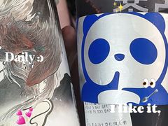 -茶百道(传媒大学店)