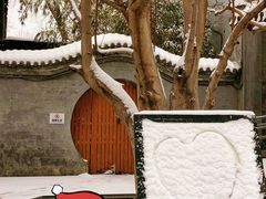 -北京石刻艺术博物馆(五塔寺)