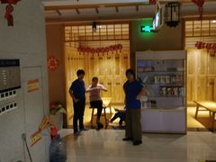 -纽斯洗浴SPA(三墩店)