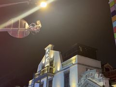 -神仙馆(衡山路店)