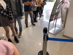 -中国移动(望京营业厅)