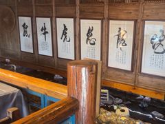 -一桶江山餐厅(松北店)